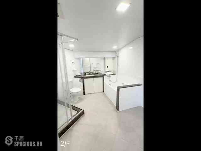 Shouson Hill - Henredon Court 18
