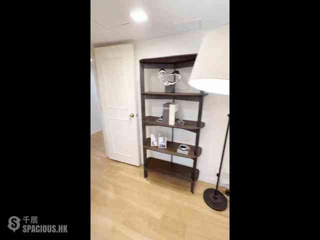 Shouson Hill - Henredon Court 15