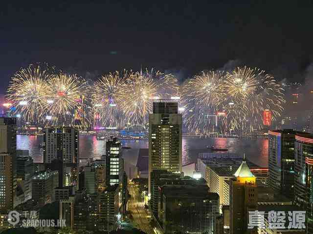 Tsim Sha Tsui - The Victoria Towers 01
