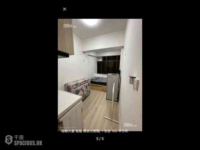 Causeway Bay - Hoi Deen Court 03