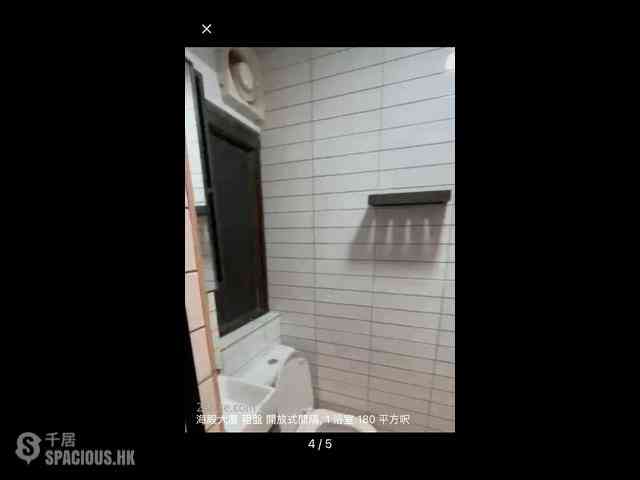 Causeway Bay - Hoi Deen Court 04