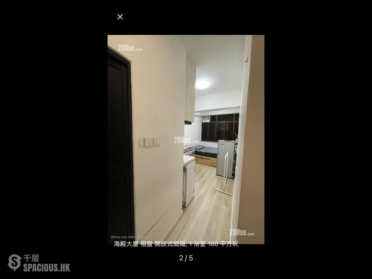 Causeway Bay - Hoi Deen Court 01