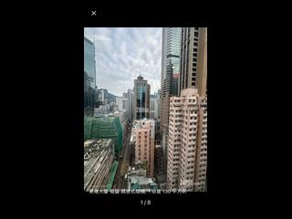 Causeway Bay - Thai Kong Building 08