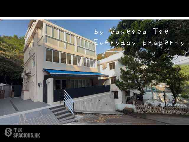 Sai Kung - Wong Keng Tei 01