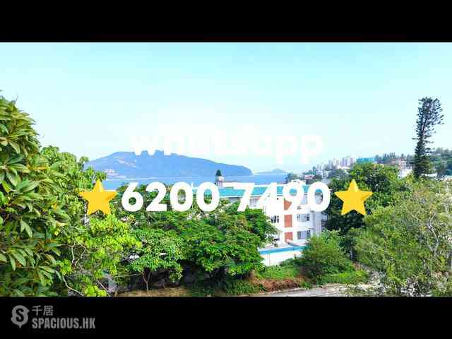 赤柱 - Carmelia 04