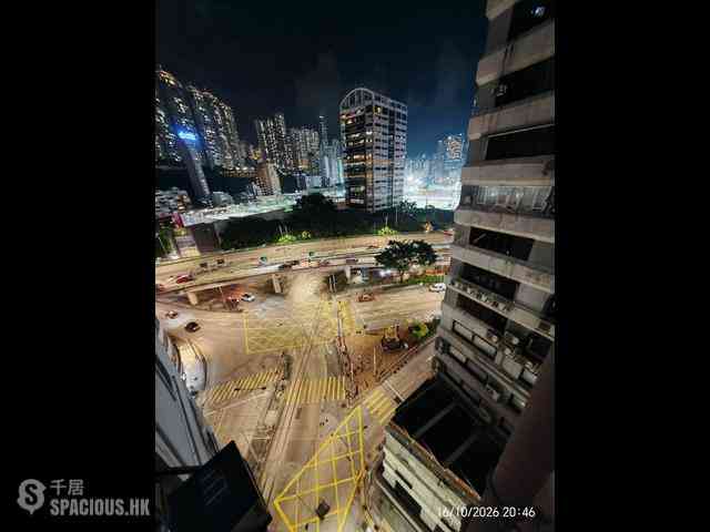 Wan Chai - Po Chi Building 07
