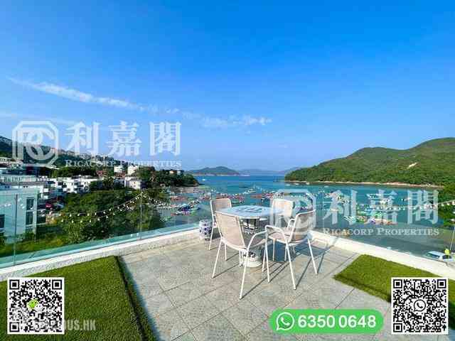 Clear Water Bay - CLEAR WATER BAY VILLA HOUSE 23