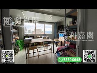 Sai Kung - Fung Sau Villa 08