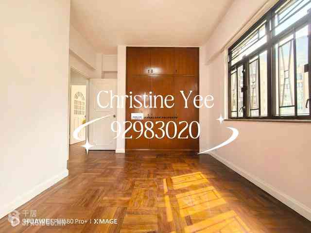 Happy Valley - Greenside Villa 14