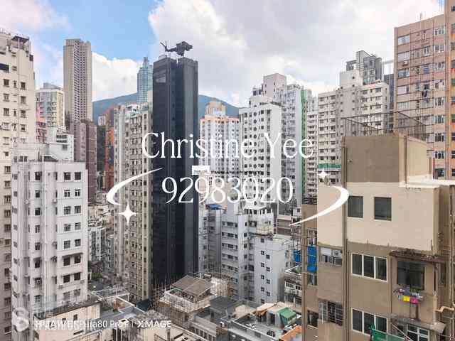 跑馬地 - 旭逸閣 04