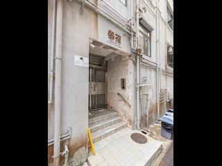 Happy Valley - Tai Yuen 23