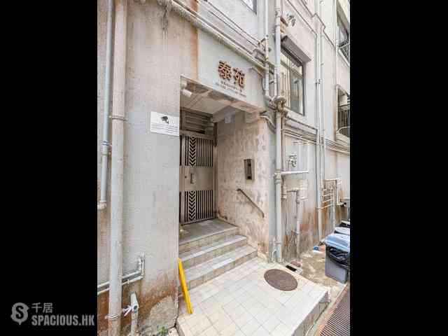 Happy Valley - Tai Yuen 23