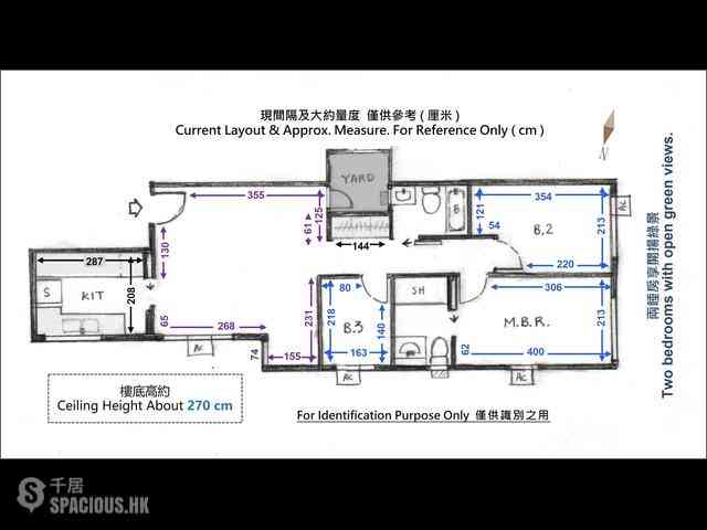 Happy Valley - Tai Yuen 22