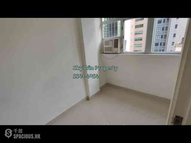 Wan Chai - Ko Wah Building(Go Wah Mansion) 05