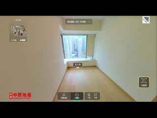 西營盤 - 縉城峰1座 05