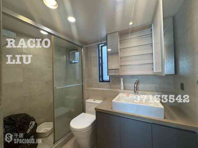 Mid Levels Central - Vantage Park 13