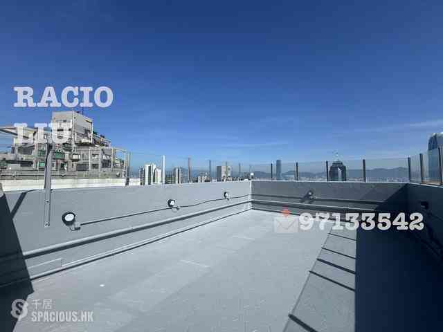 Mid Levels Central - Vantage Park 17