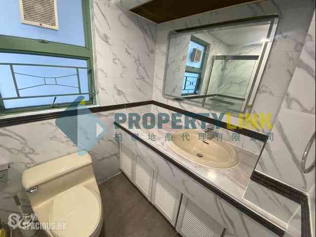 Mid Levels Central - Goldwin Heights 09