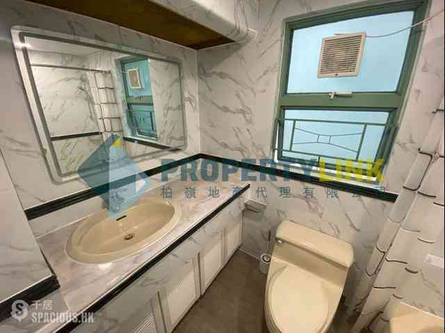 Mid Levels Central - Goldwin Heights 12