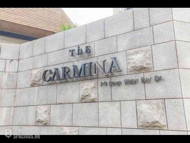 Deep Water Bay - The Carmina (Carmina Place) 10