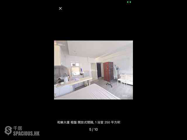 Sheung Wan - Wallock Mansion 06