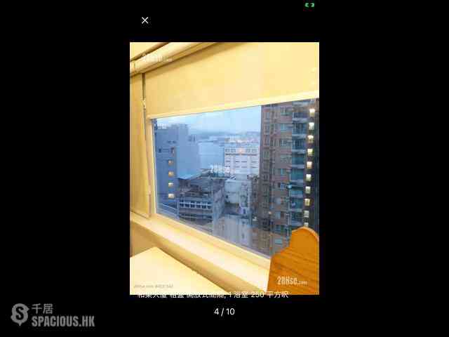 Sheung Wan - Wallock Mansion 01