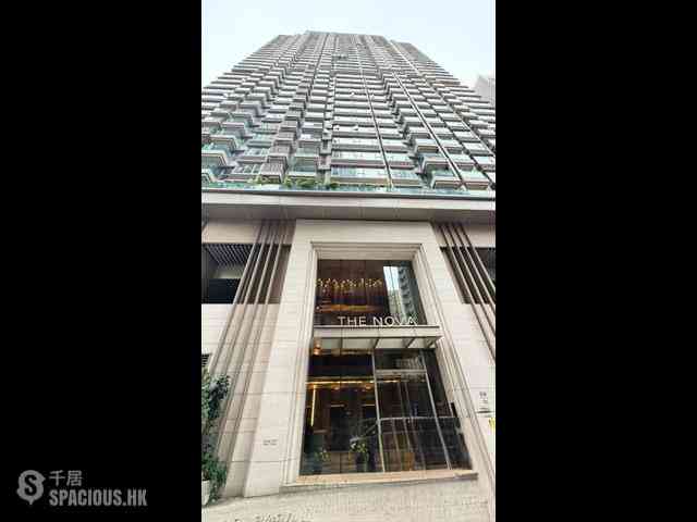 Sai Ying Pun - The Nova 11