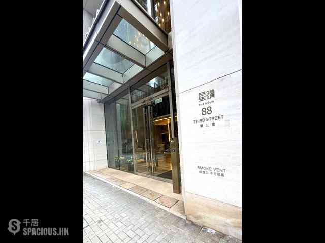 Sai Ying Pun - The Nova 10