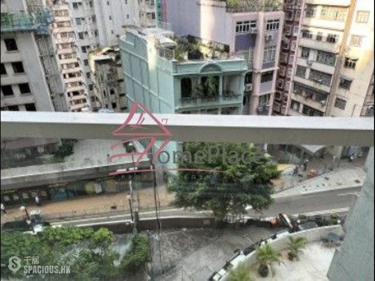 Sai Ying Pun - Reading Place 01