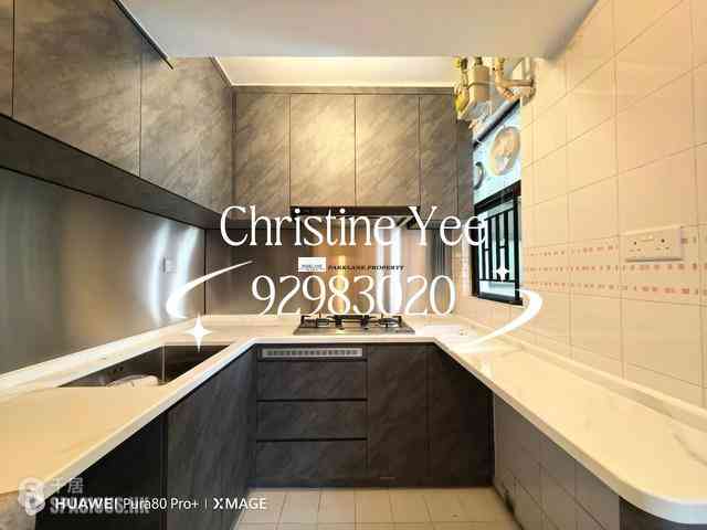Causeway Bay - Illumination Terrace 05