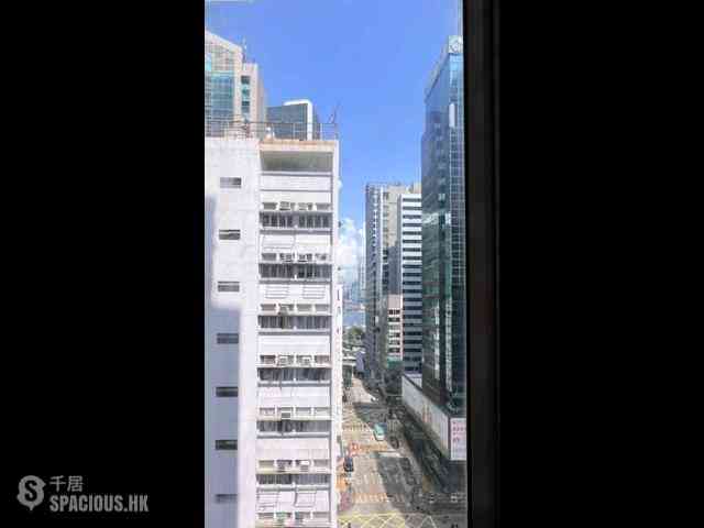 灣仔 - 怡康大廈 07