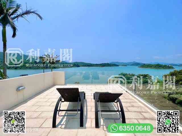 Sai Kung - Wong Keng Tei 39