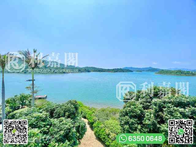 Sai Kung - Wong Keng Tei 11