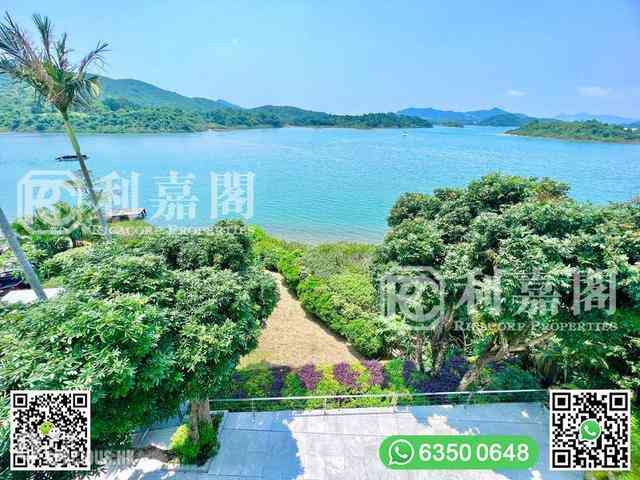 Sai Kung - Wong Keng Tei 38
