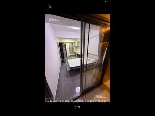 苏豪 - 士丹顿街28号 02