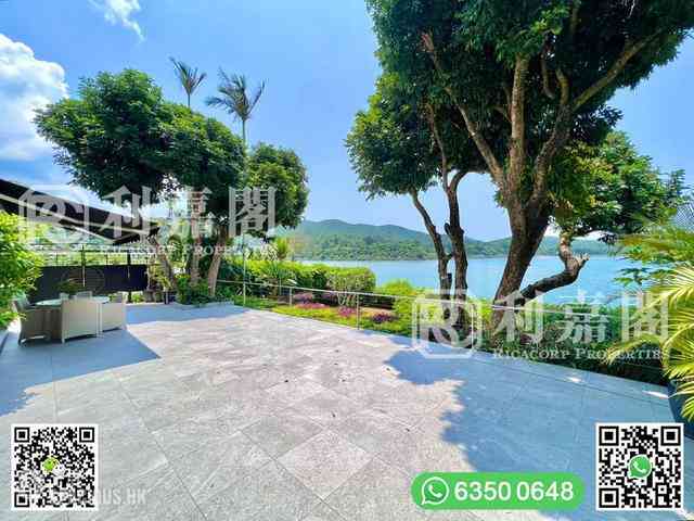 Sai Kung - Wong Keng Tei 05