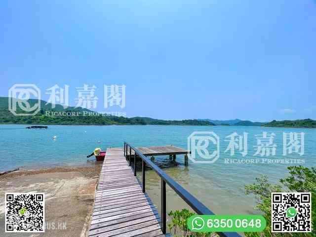Sai Kung - Wong Keng Tei 01