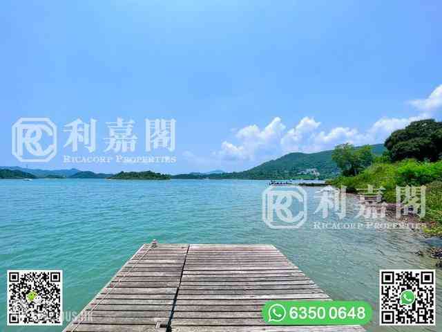 Sai Kung - Wong Keng Tei 13