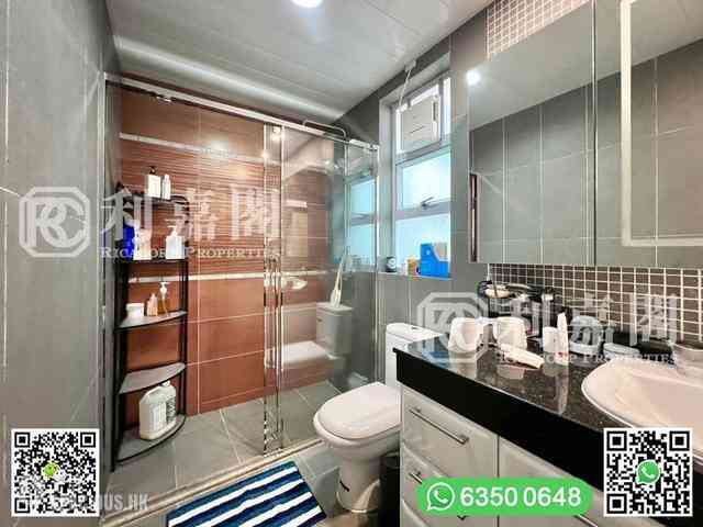 Clear Water Bay - Mau Po 14