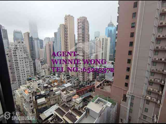苏豪 - 广福楼 14