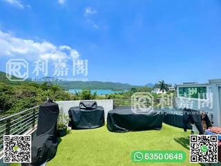 西贡 - 斩竹湾 17