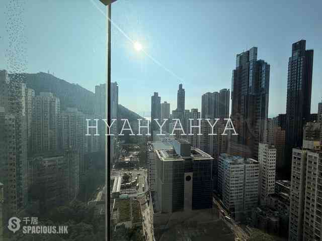 Kennedy Town - University Heights 08