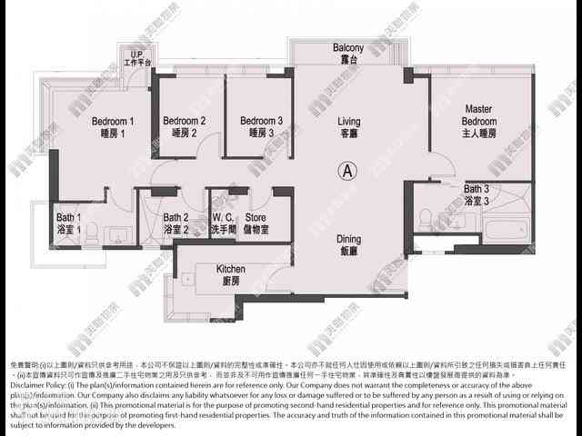 Shau Kei Wan - Island Garden Block 2 03