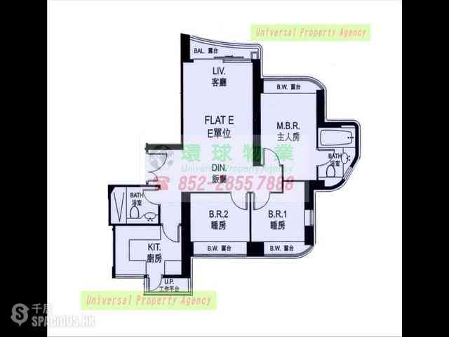 Kennedy Town - Cadogan 13