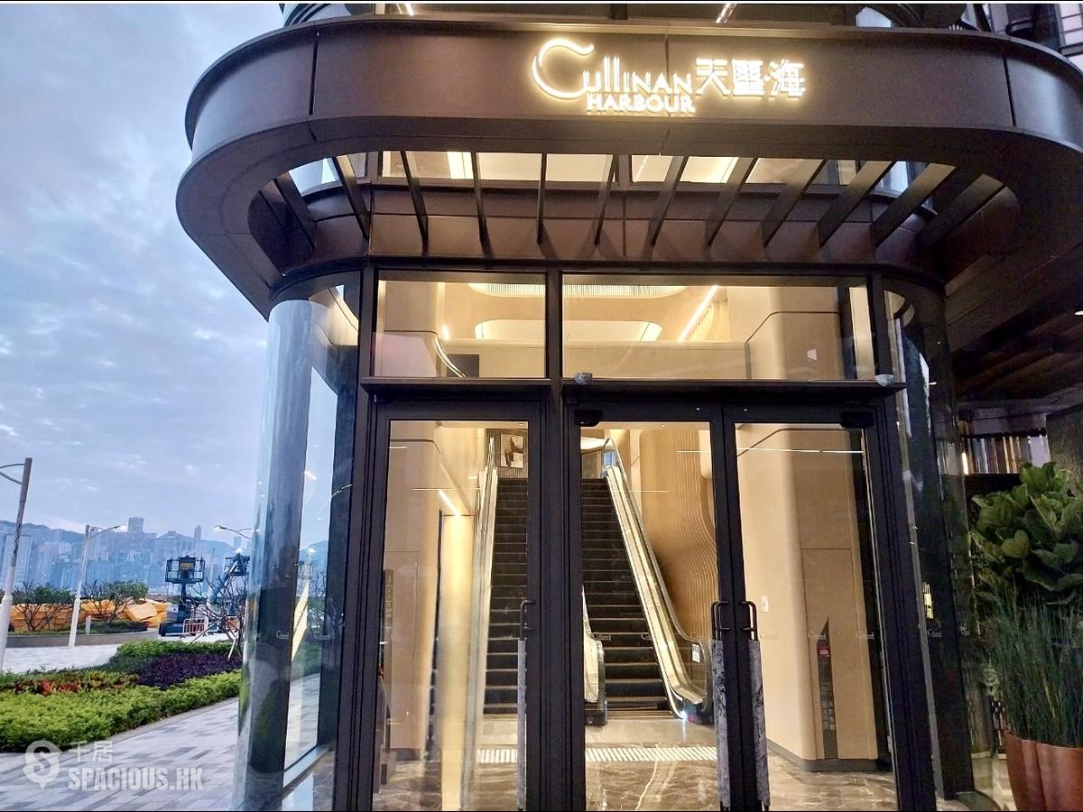 Kai Tak - Cullinan Harbour Phase 1 Tower 1 01