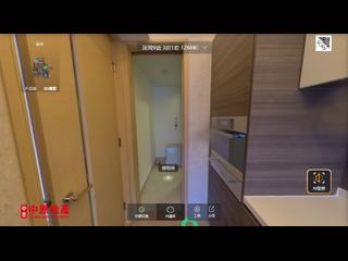 黃竹坑 - 深灣9號8座 04
