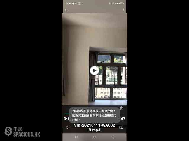 北角 - 明苑中心 05