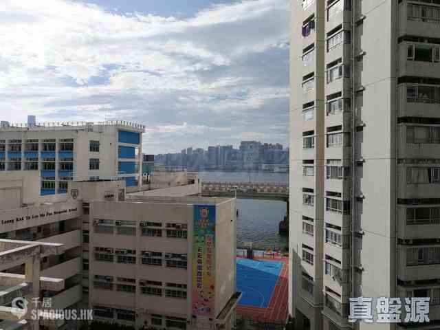 北角 - 莊士維港軒 01