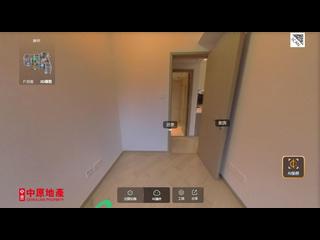 Wong Chuk Hang - The Southside Phase 1 Southland Tower 2A 04