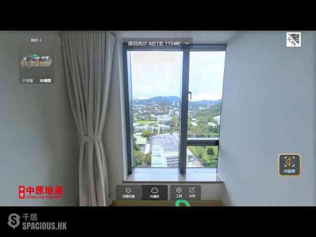 黃竹坑 - 港岛南岸4B期 06